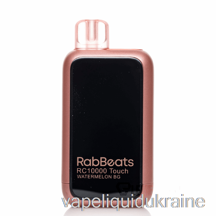 Vape Liquid Ukraine RabBeats RC10000 Touch Disposable Watermelon BG